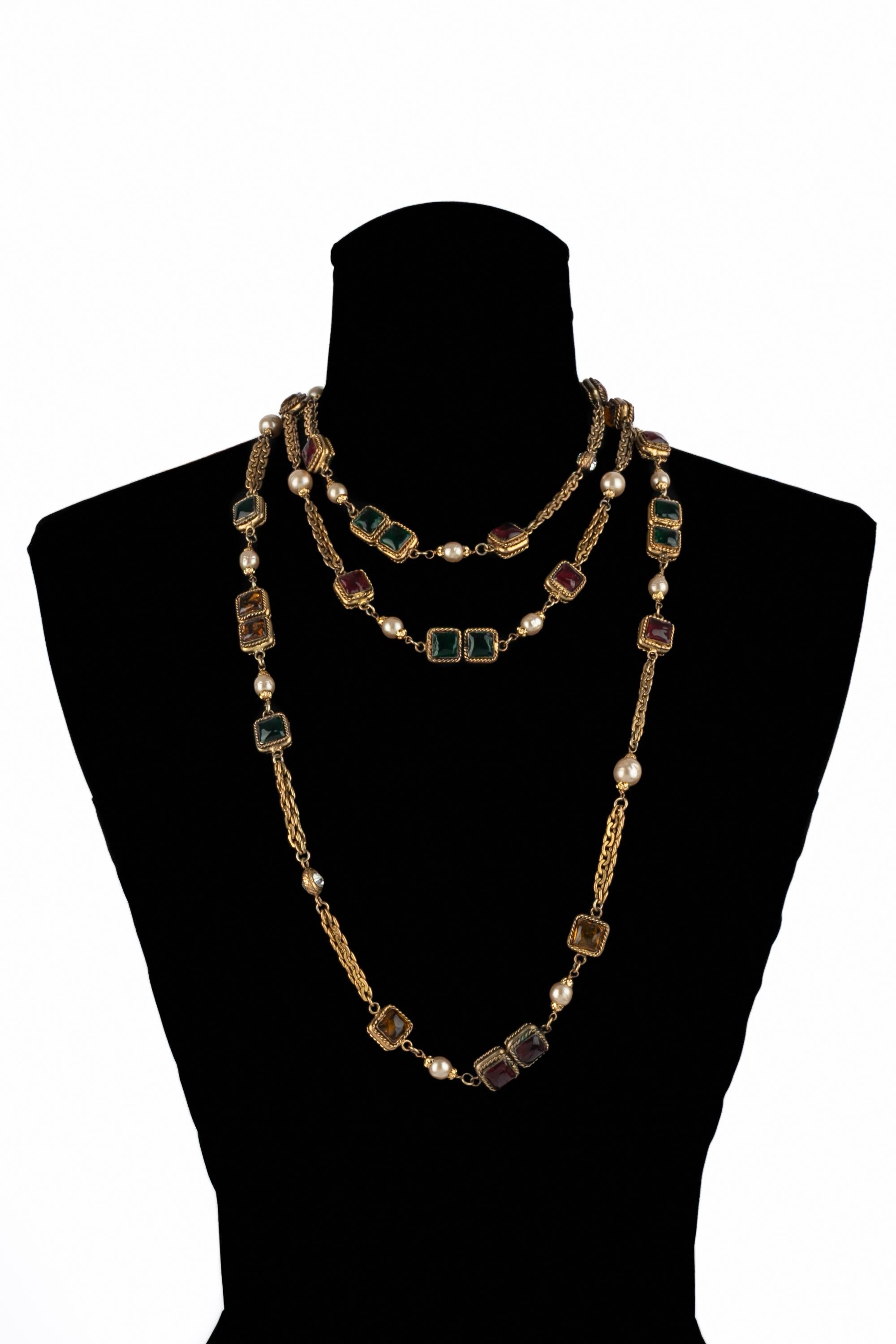 Chanel Halskette 1983 im Angebot 8