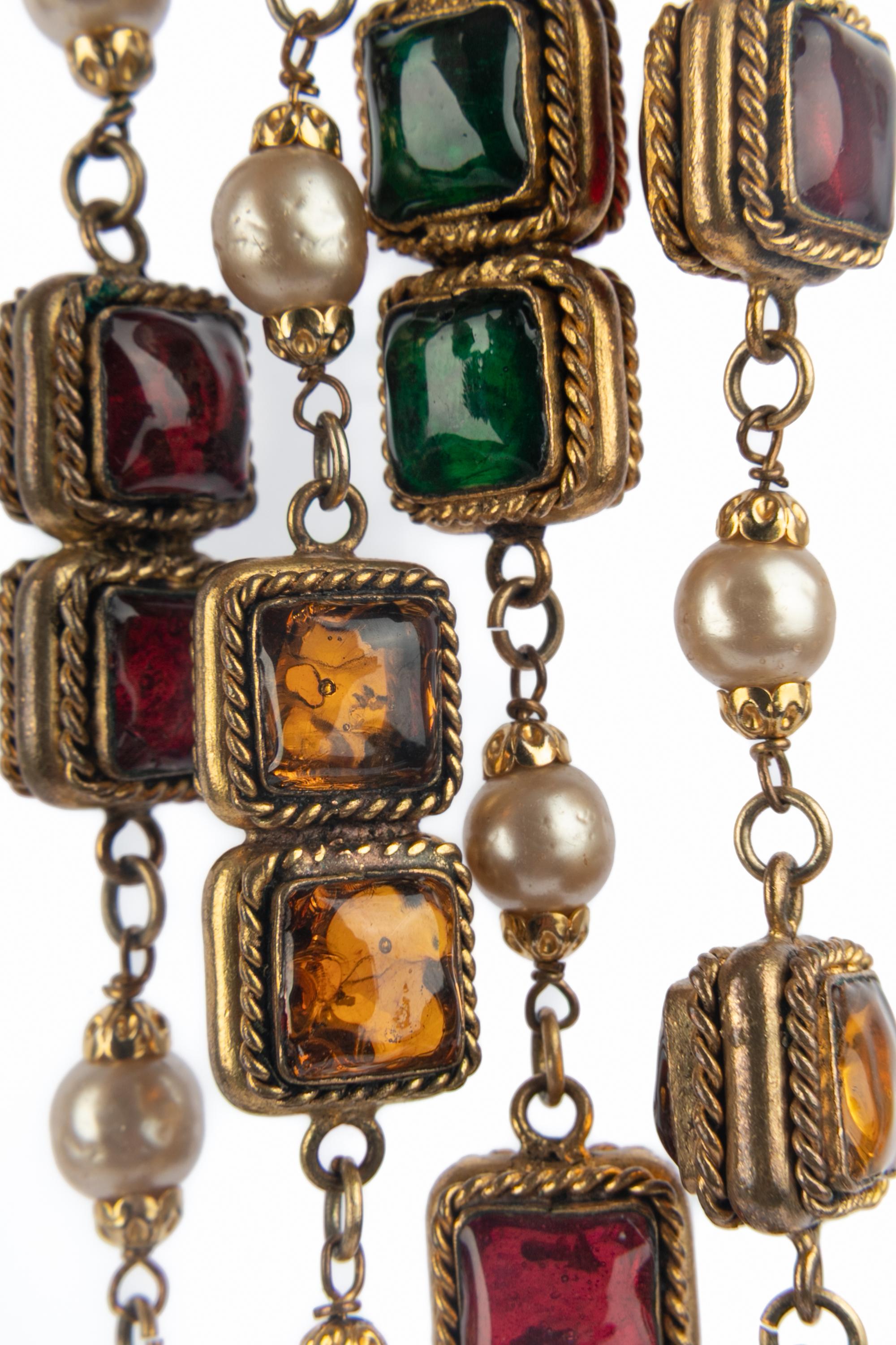 Chanel Halskette 1983 im Angebot 3