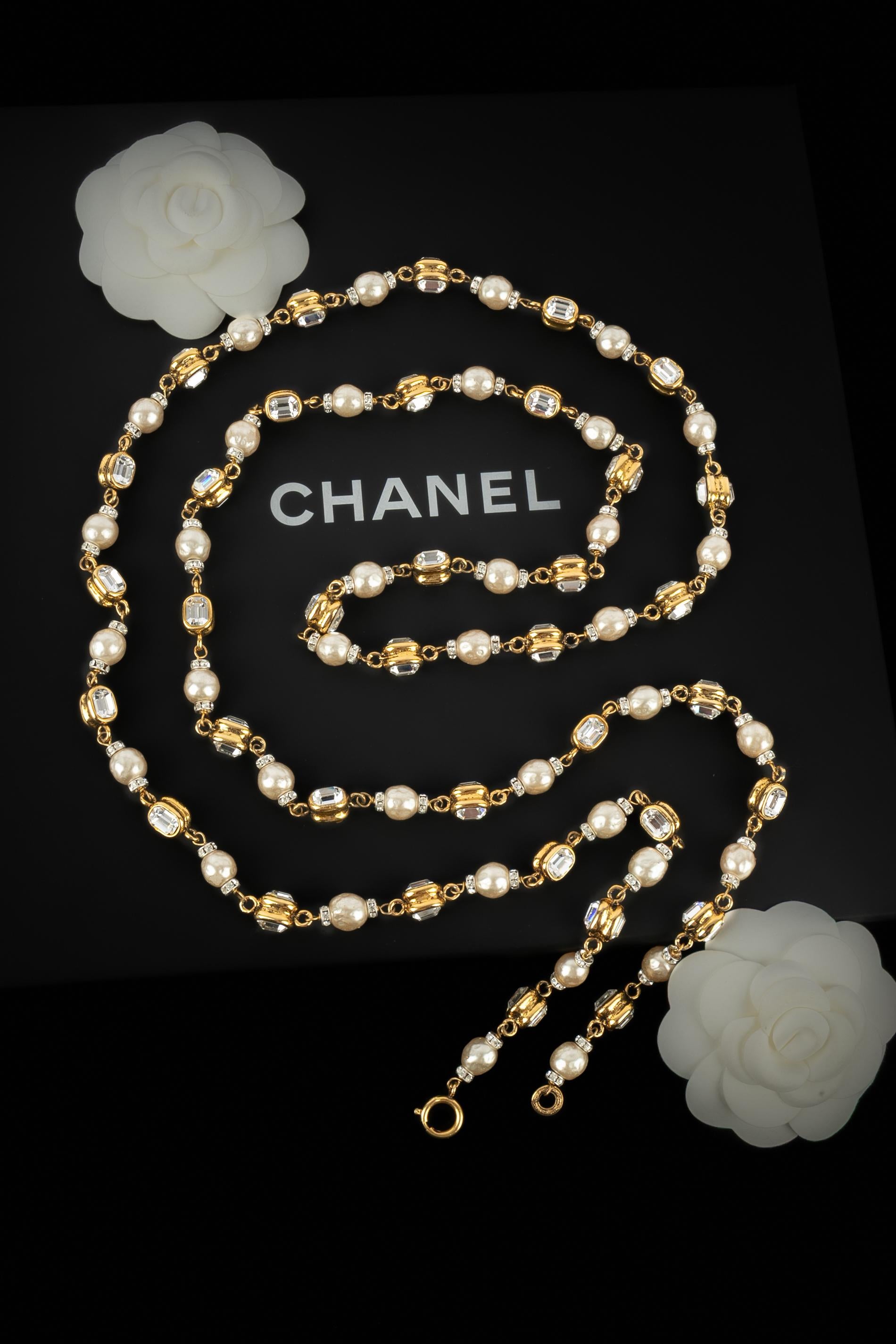 Chanel necklace 1985 For Sale 1