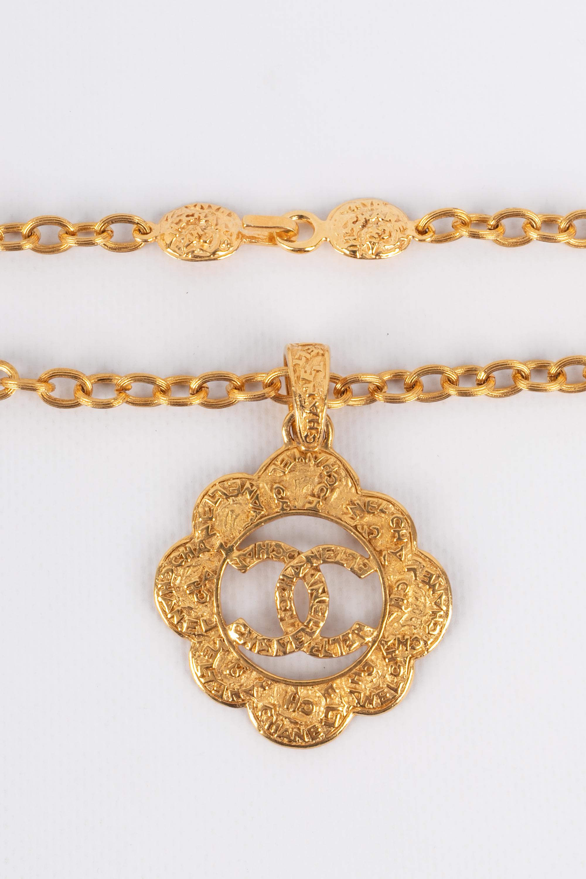 Chanel necklace Fall 1995 2