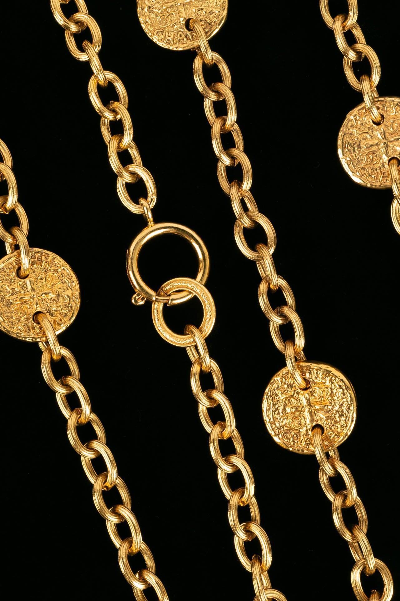 Chanel Necklace in Gold Metal Chain and Medals 2