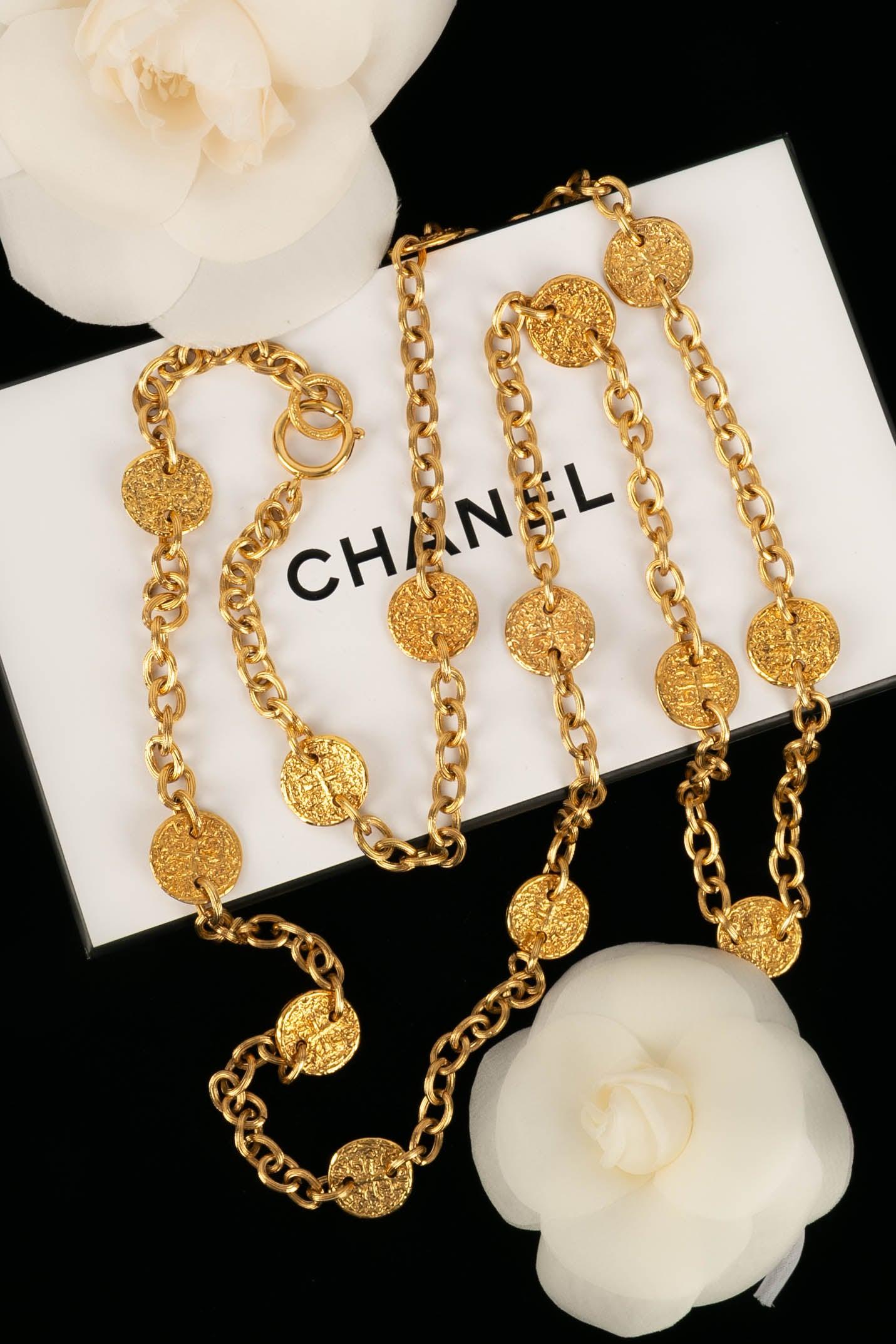 Chanel Necklace in Gold Metal Chain and Medals 4