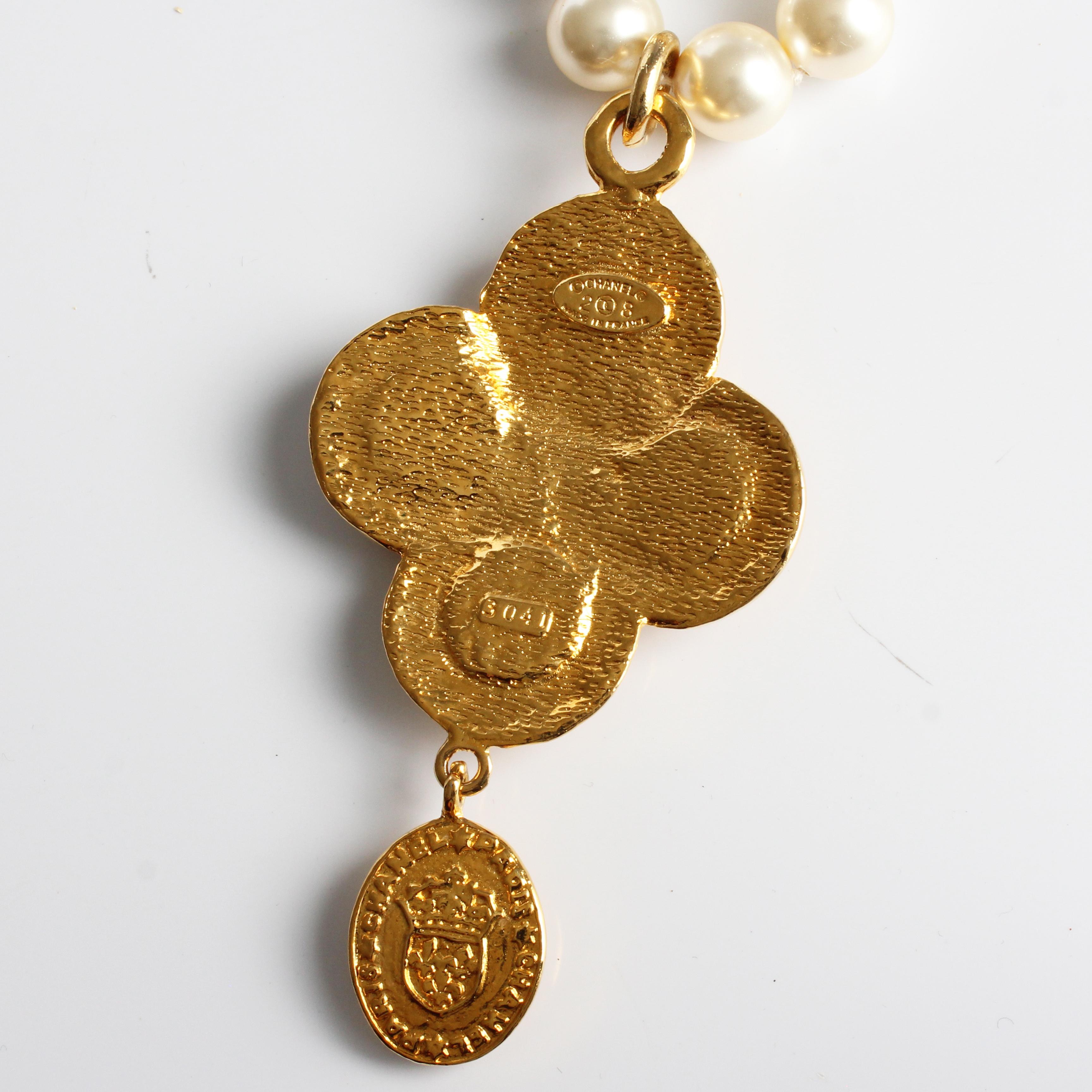 Chanel Necklace Large Medallion Pendant Poured Glass Pearls Vintage 90s + COA For Sale 10