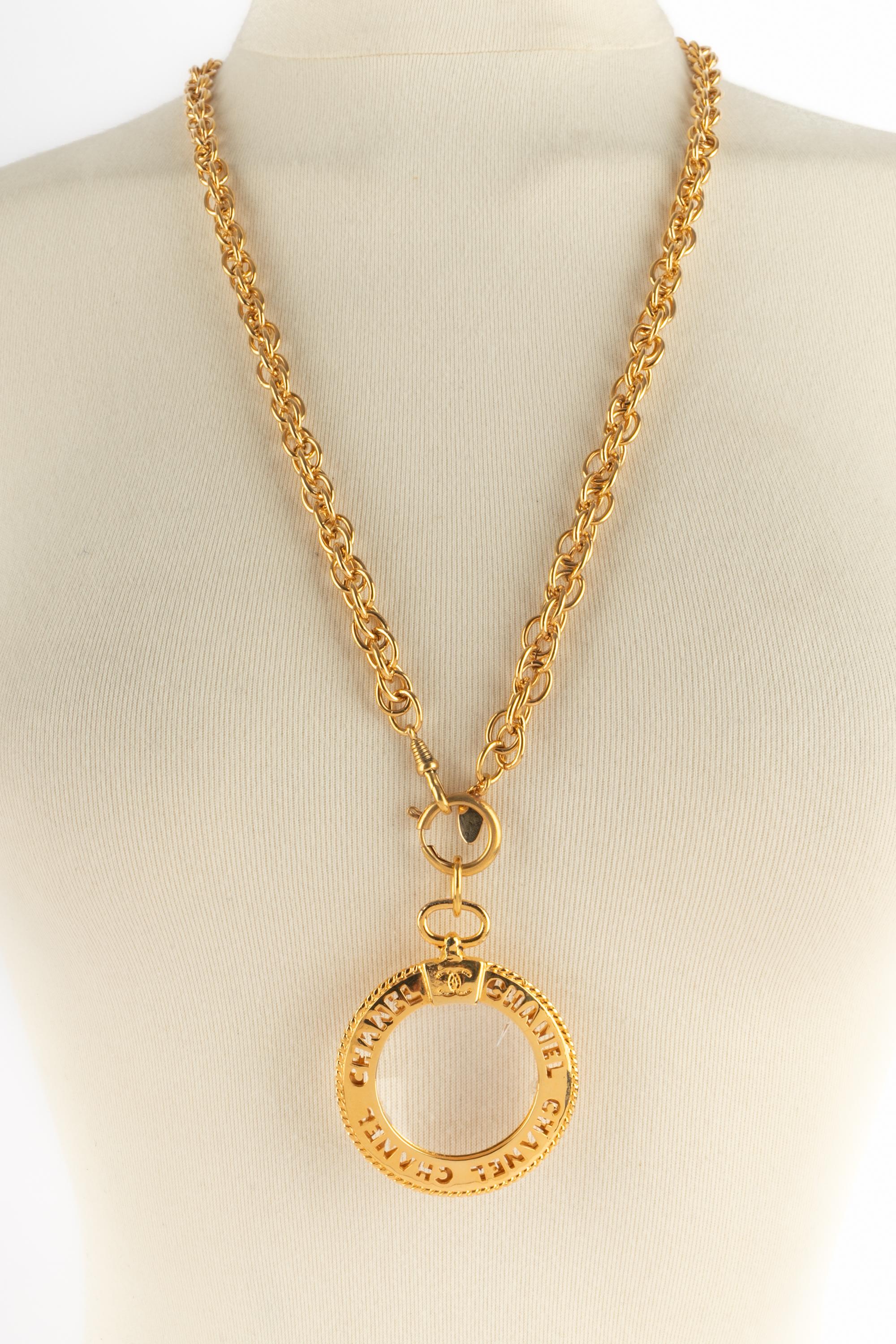 Collana Chanel con lente d'ingrandimento anni '80 in vendita 6
