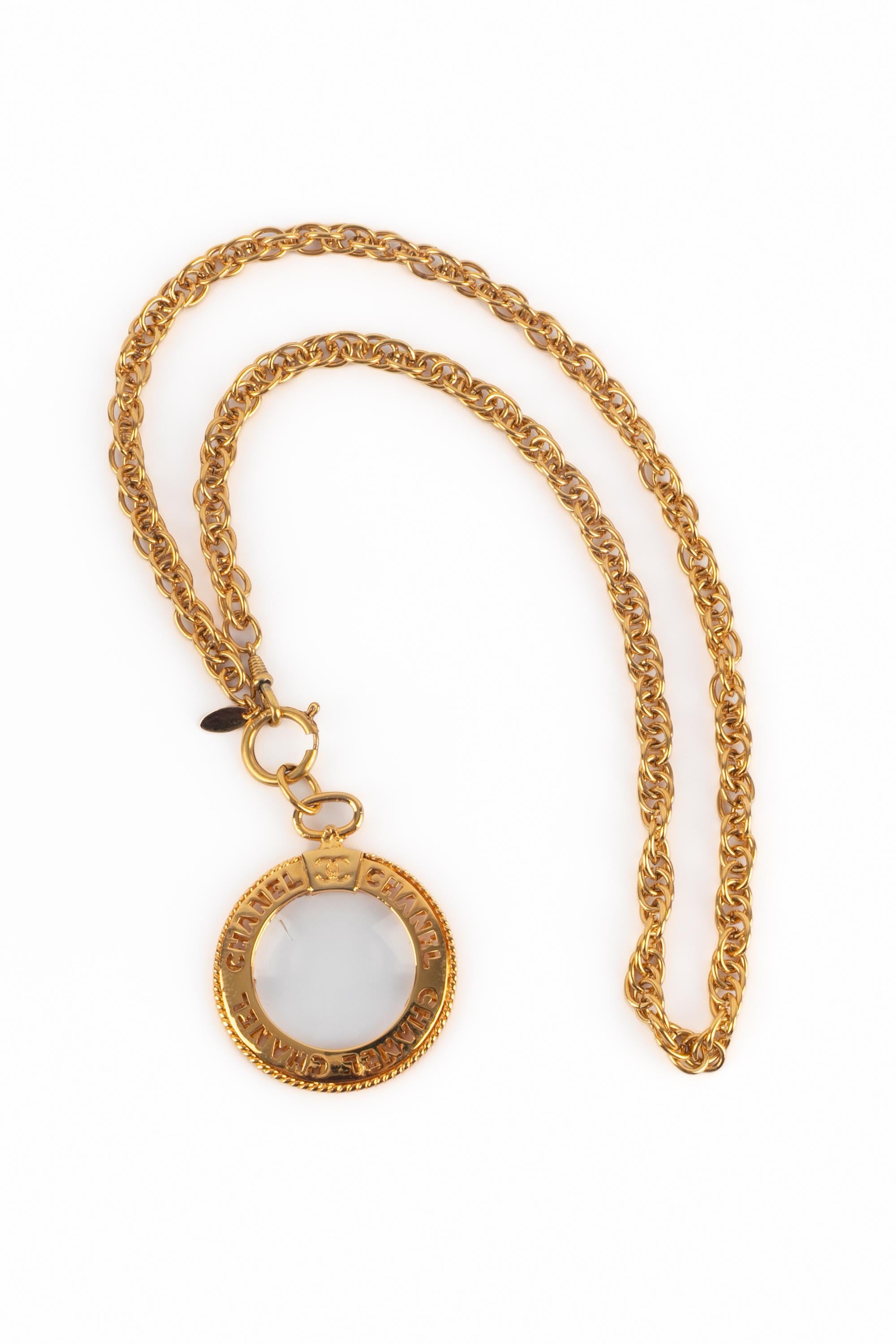 Collana Chanel con lente d'ingrandimento anni '80 In condizioni ottime in vendita a SAINT-OUEN-SUR-SEINE, FR