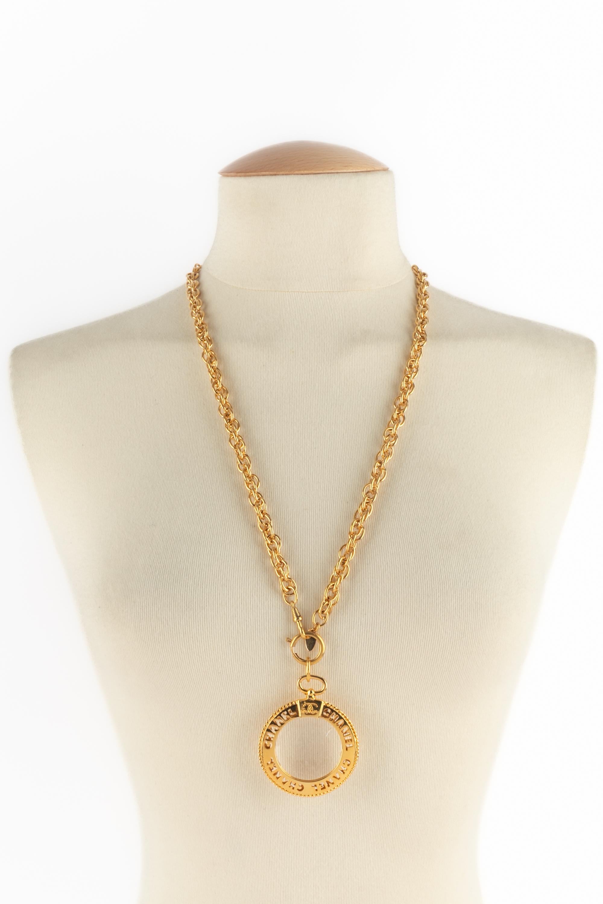 Collana Chanel con lente d'ingrandimento anni '80 in vendita 5