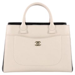 Chanel Neo Executive Tote Grained Calfskin Small at 1stDibs  chanel neo  executive tote mini, chanel neo executive tote large, chanel neo tote