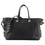 Chanel Neo Soft Shopping Tote Quilted Bullskin Small at 1stDibs
