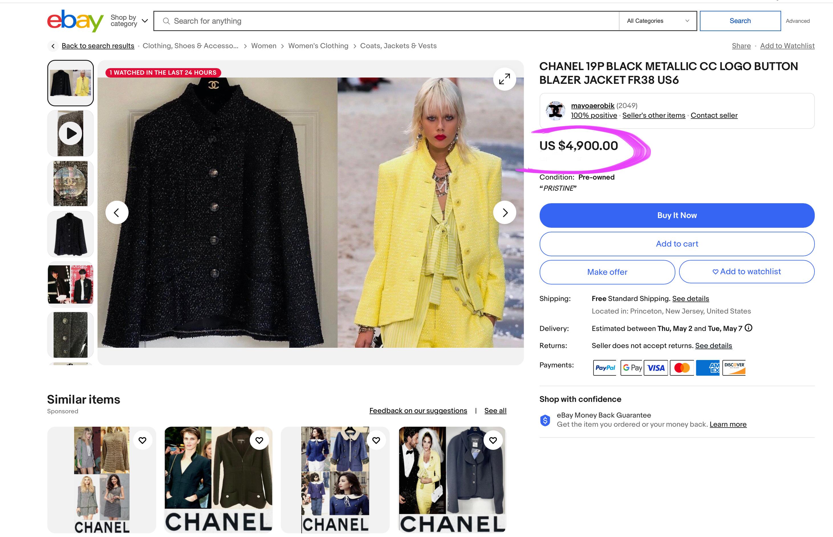 Chanel New 2019 Spring Timeless Black Tweed Jacket For Sale 3