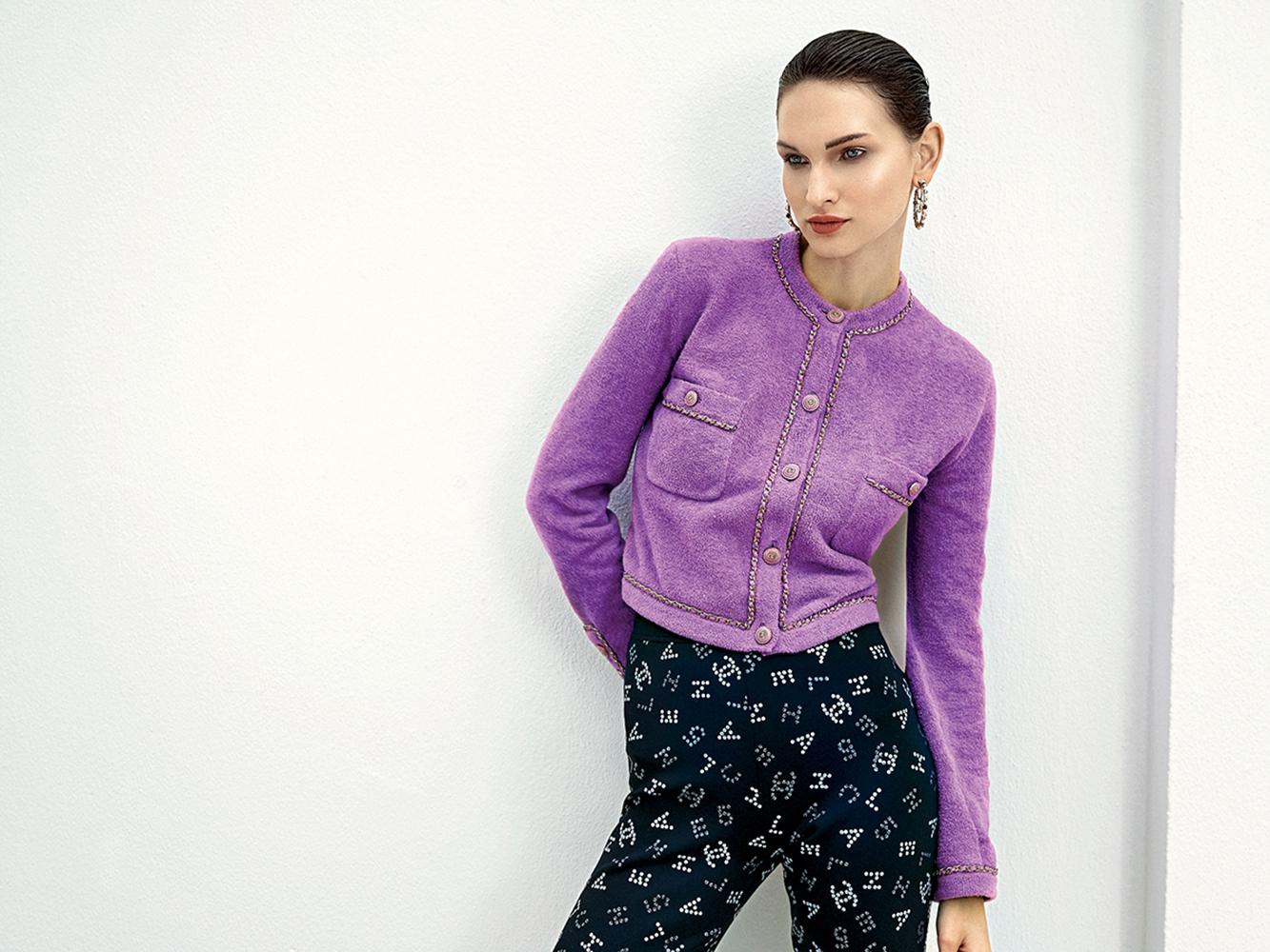 Chanel New 2020 Cruise Eternal Iconic CC Logo Leggings For Sale 11