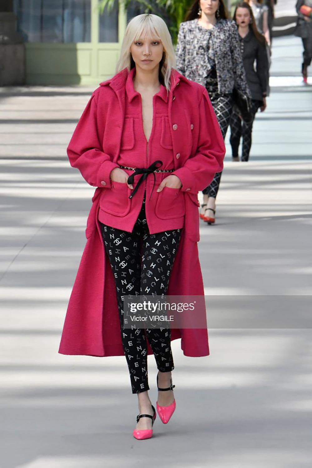 Chanel New 2020 Cruise Eternal Iconic CC Logo Leggings For Sale 3