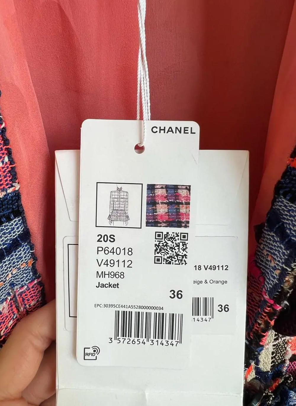 Chanel New 2020 Hailey Bieber Vogue Cover Tweed Jacket 6