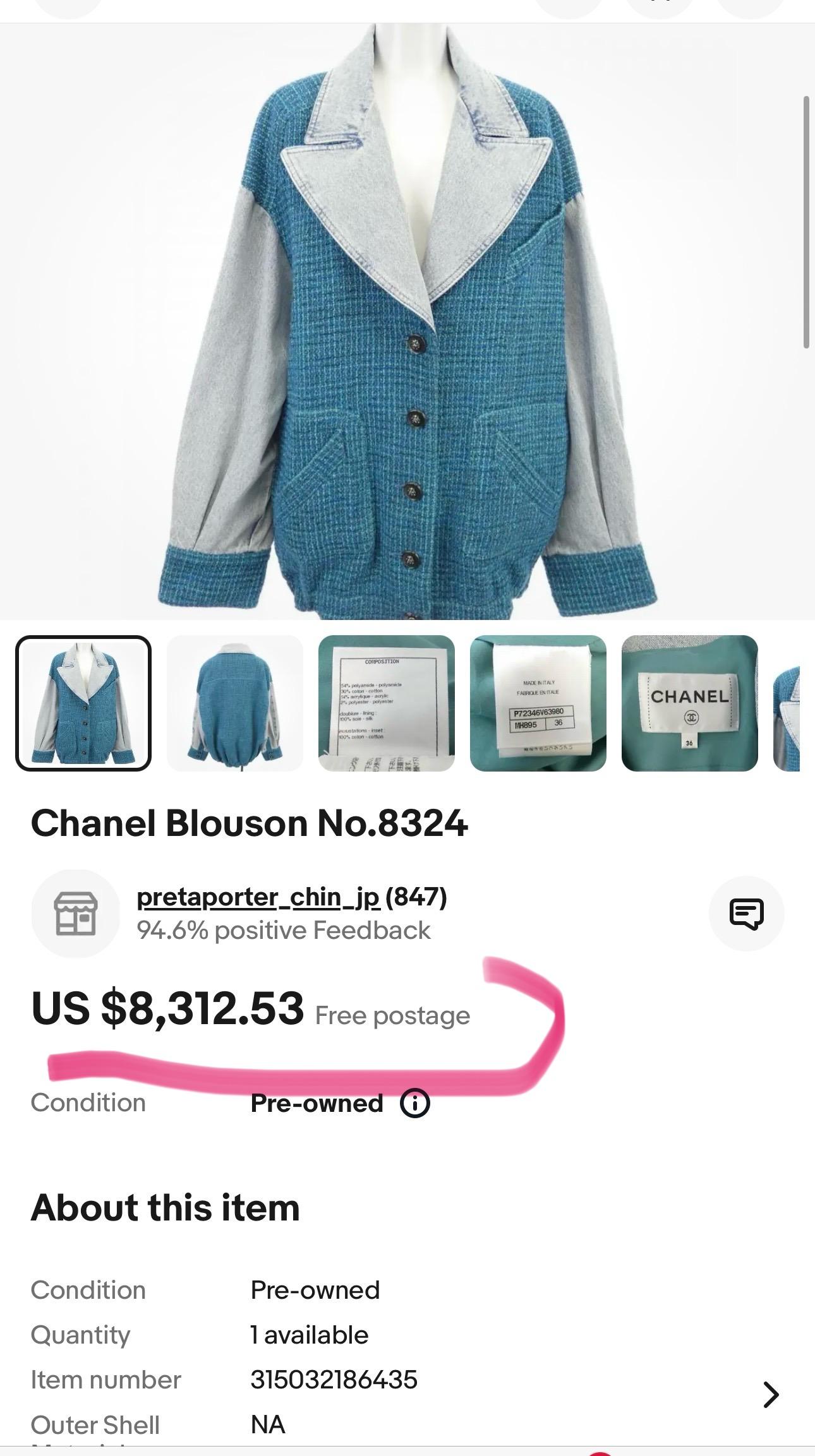 Chanel New 2022 Turquoise Tweed and Denim Jacket For Sale 2