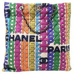 CHANEL NEW 21K Multi Color Rainbow Fabric Gold Leather Chain Top