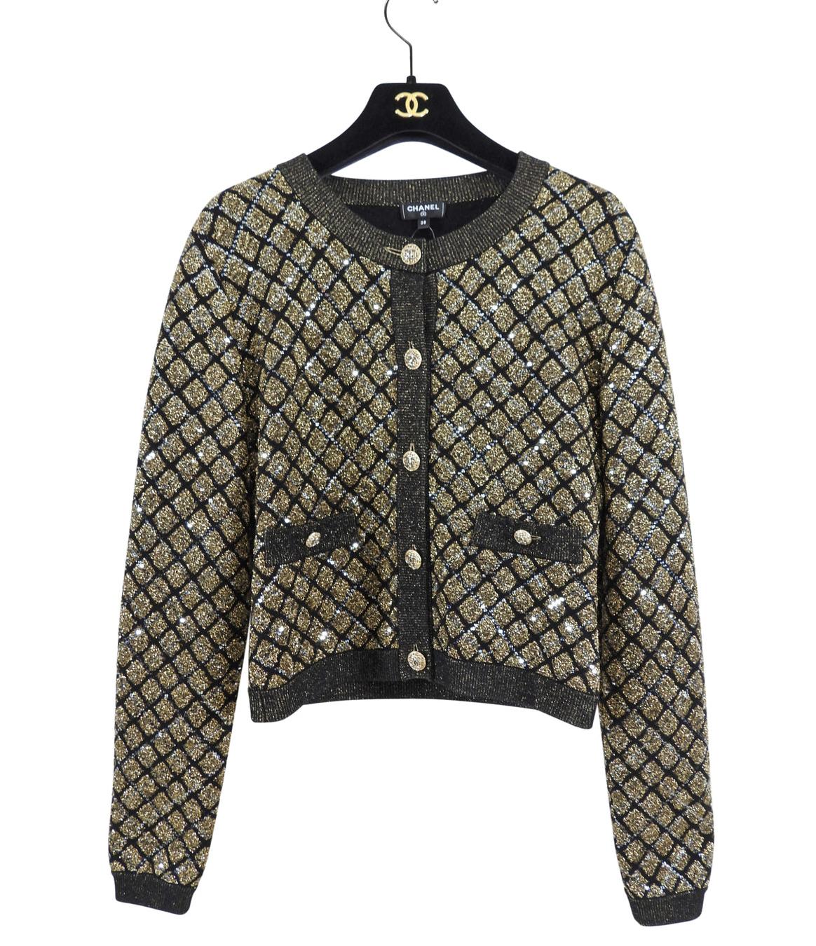 Chanel New 31 Rue Cambon Runway Quilted Jacket 1