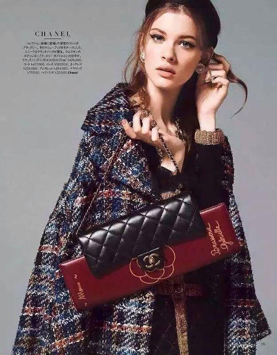 CHANEL Neu 9K$ Ikonische Coco Brasserie Gesteppte Jacke Kleid 38 FR im Angebot 1