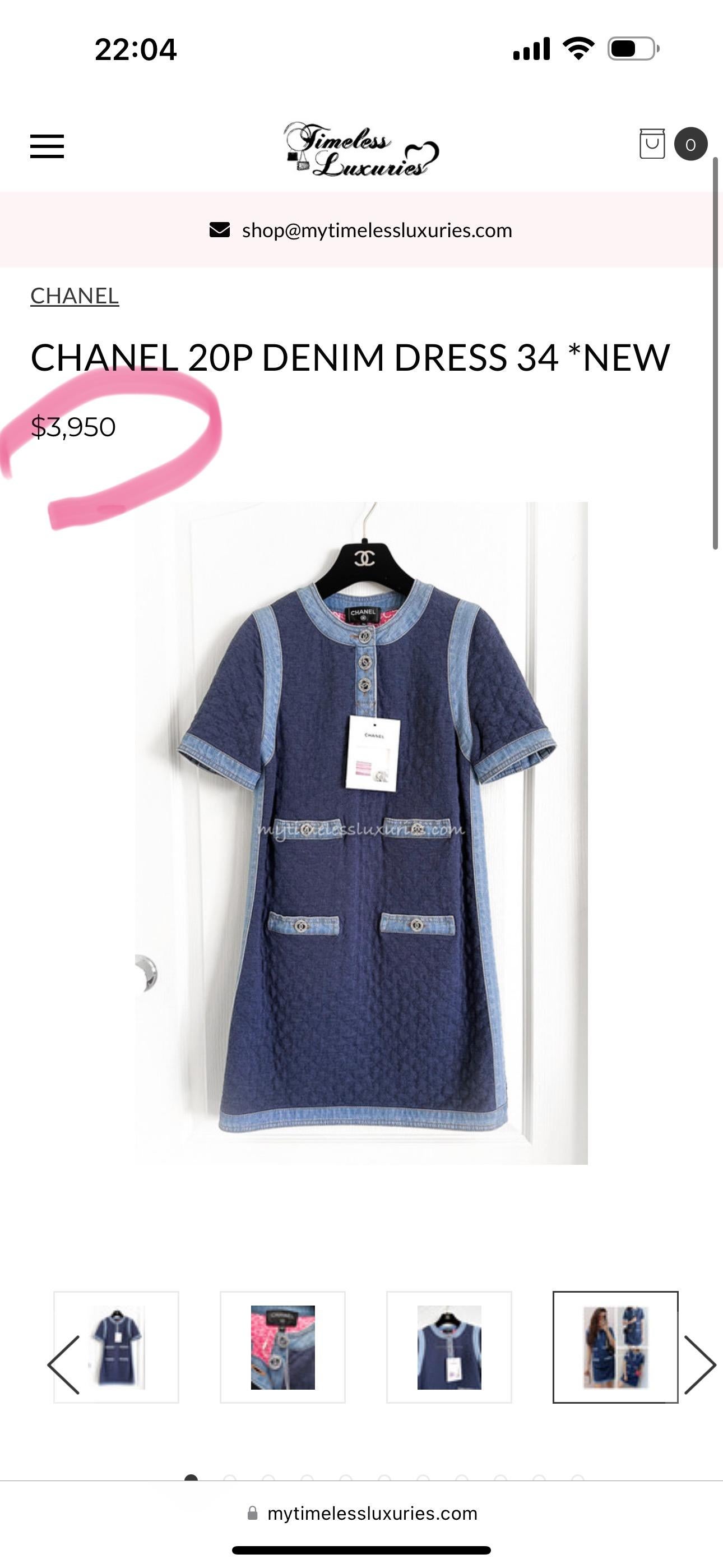 Women's or Men's Chanel New CC Buttons Quilted Dress