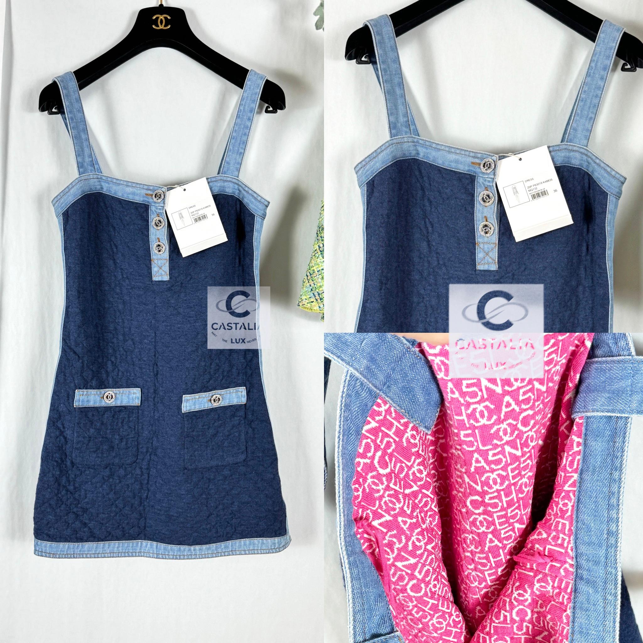 Chanel New CC Buttons Quilted Dress 1
