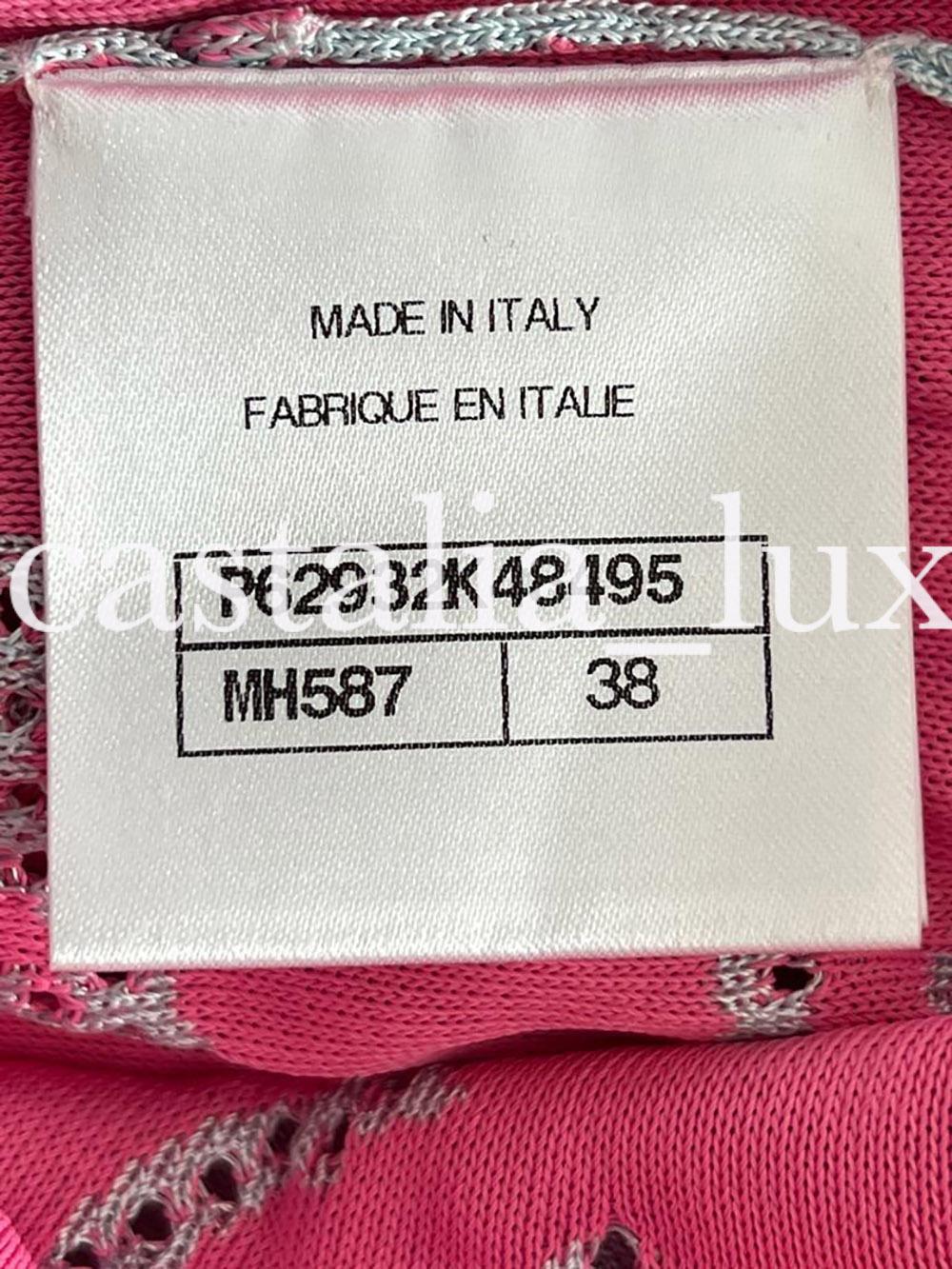 Chanel New CC Logo Gorgeous Maxi Kimono Jacket 10