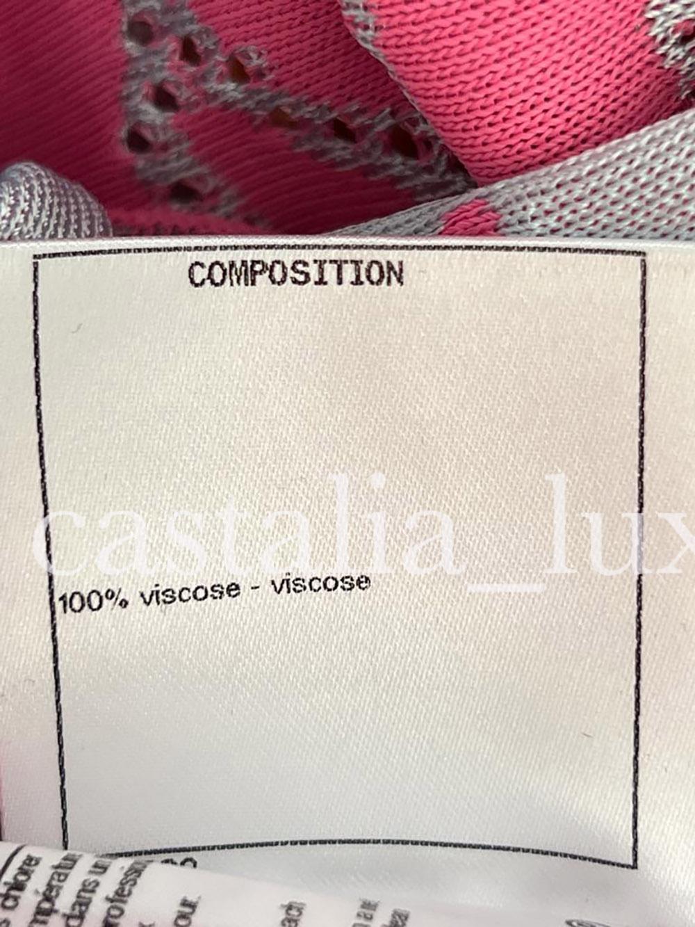 Chanel New CC Logo Gorgeous Maxi Kimono Jacket 11
