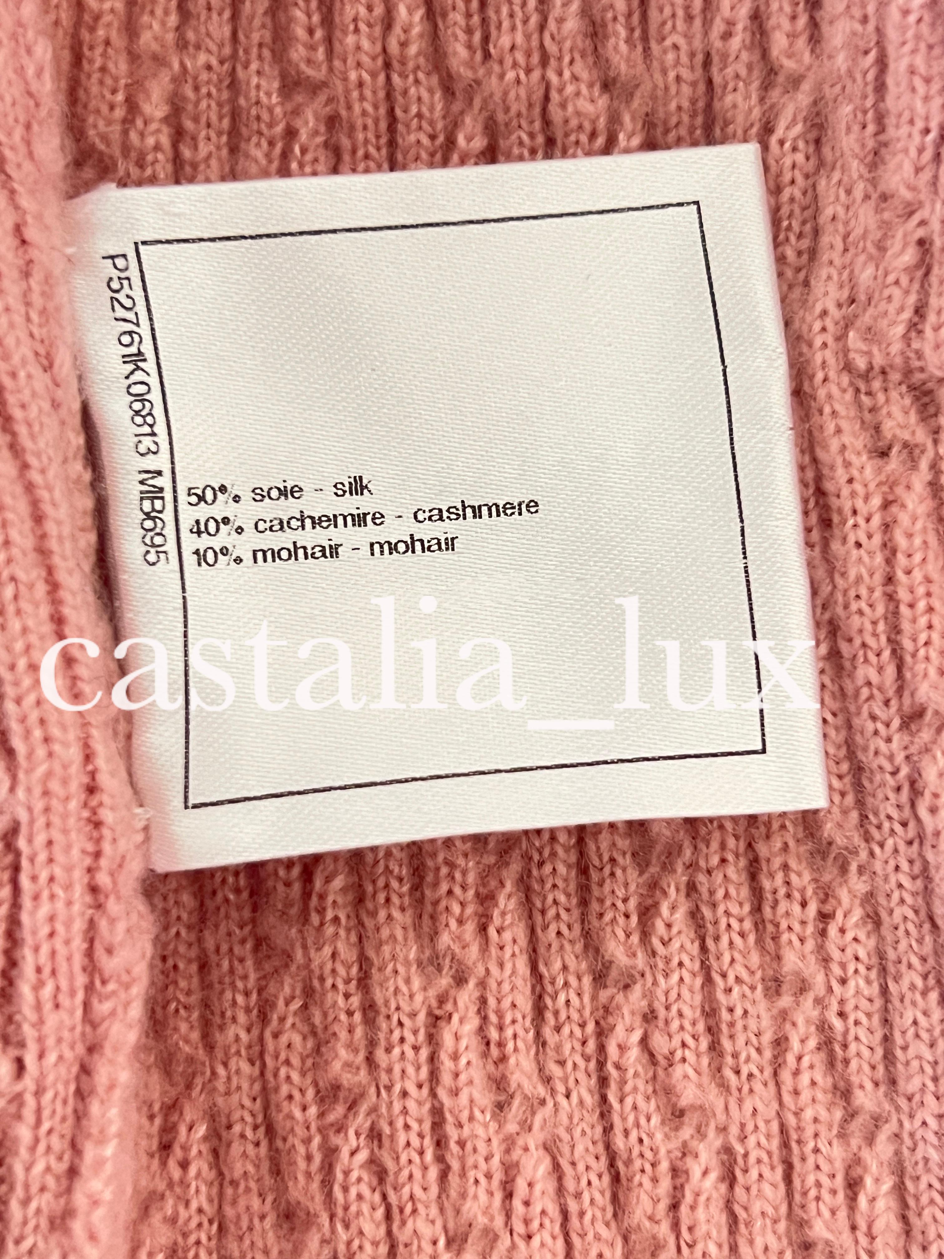 Chanel New Coco Brasserie Icon Quilted Jacket Dress 14