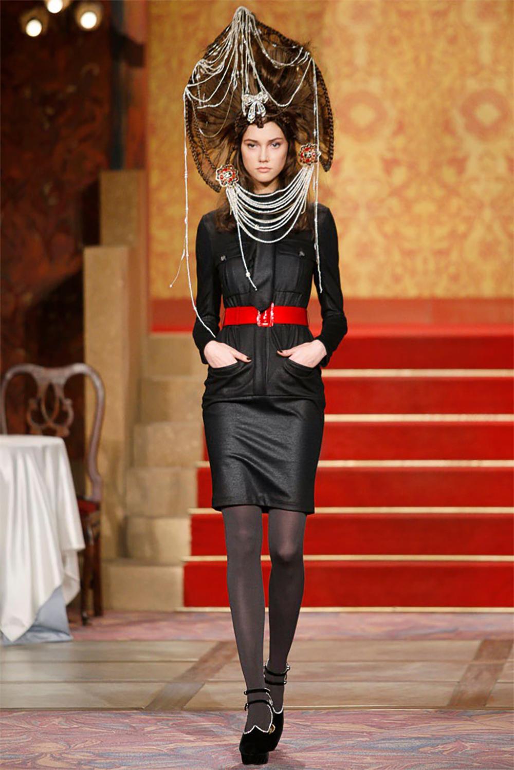 Chanel New Eagle Charm Black Pencil Skirt In New Condition In Dubai, AE