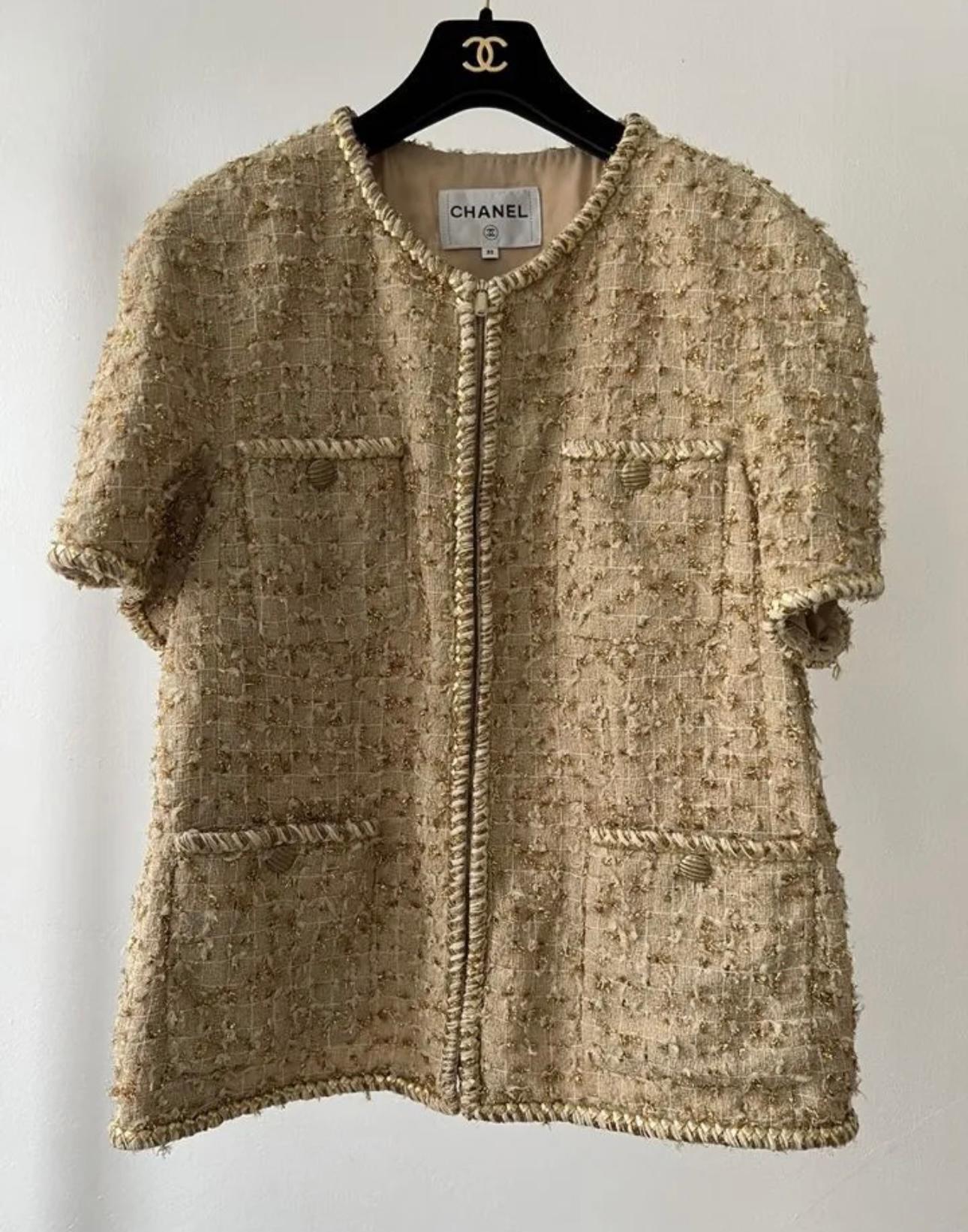 Chanel New Iconic 2019 Spring Beige Sand Tweed Jacket 4