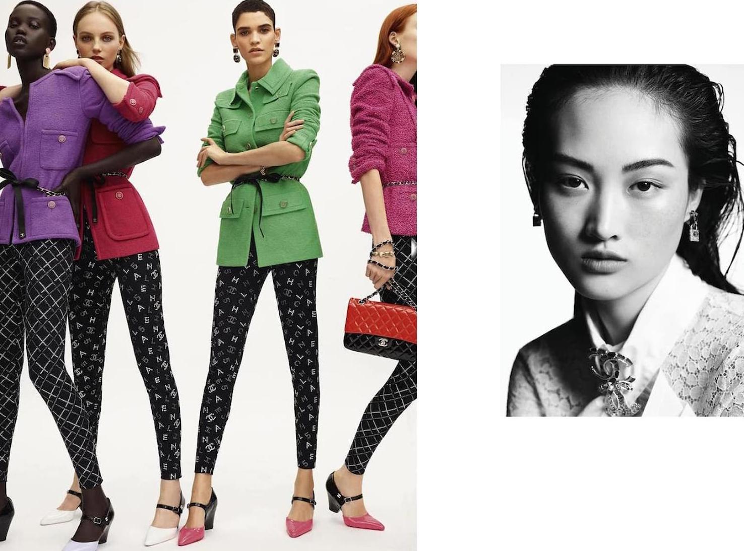 Chanel New Iconic 2020 Logo Leggings für Damen oder Herren