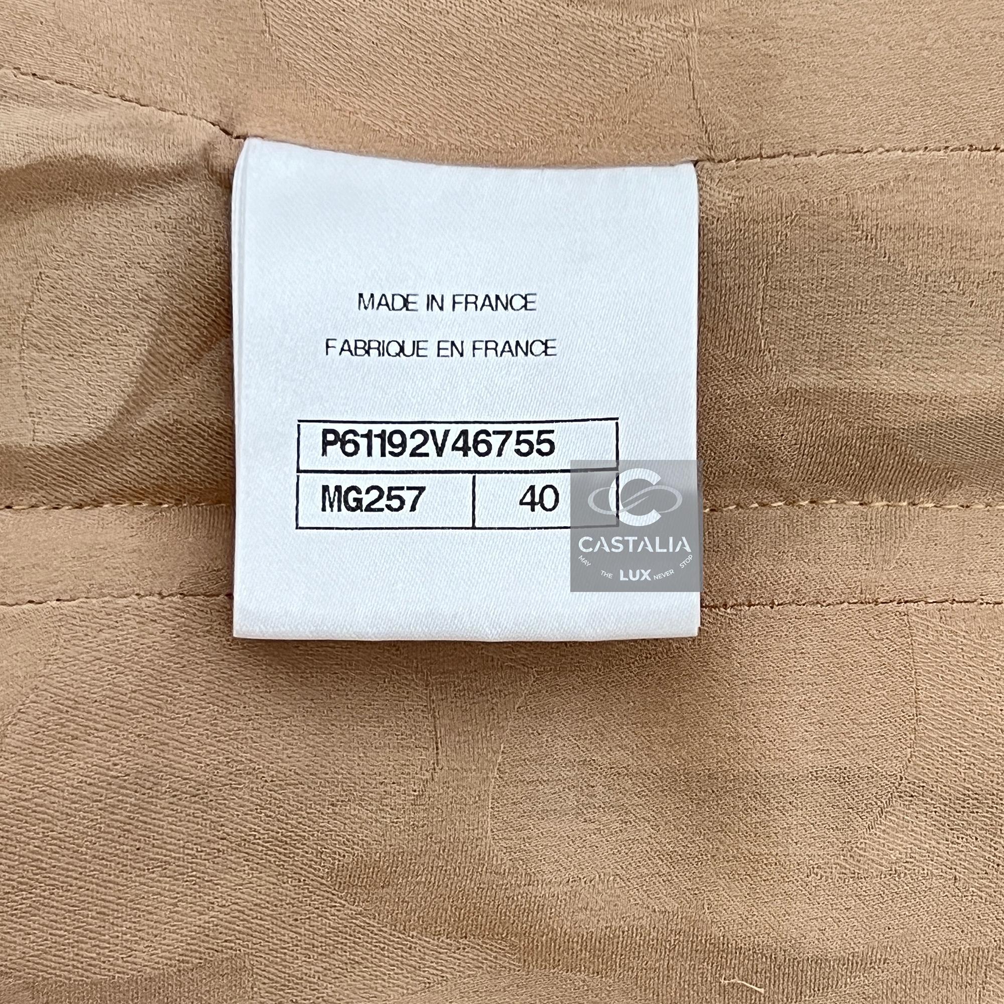 Chanel New Iconic Sand Beige Tweed Jacket 12