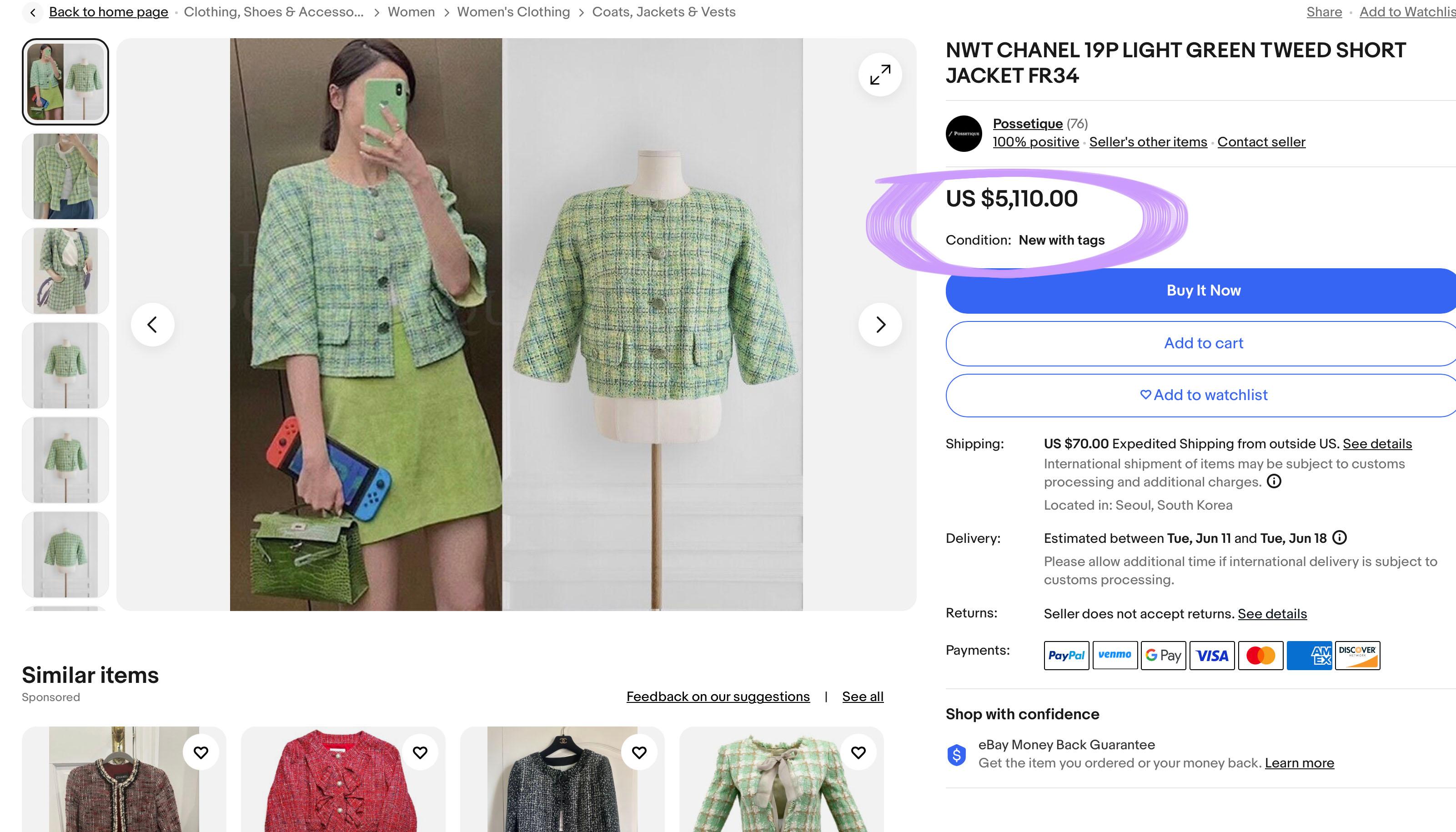 Chanel New Lime Green Lesage Tweed Jacket 34 FR In New Condition In Dubai, AE