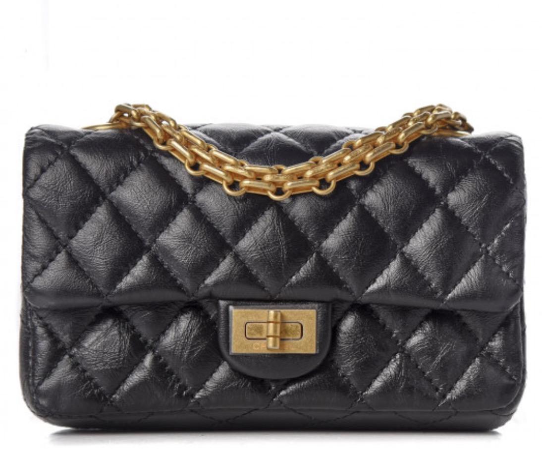 Chanel NEW Limited Edition Treasure Box Set of 4 Small Shoulder Bags in Box 1