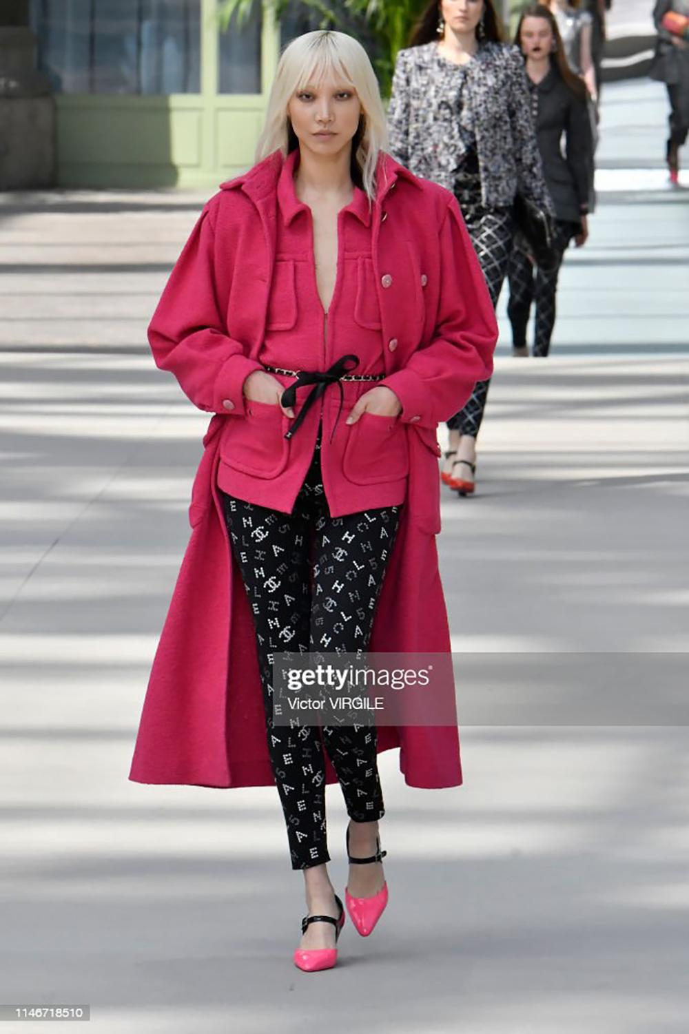 Chanel New Most Hunted CC Logo 2020 Cruise Leggings 2