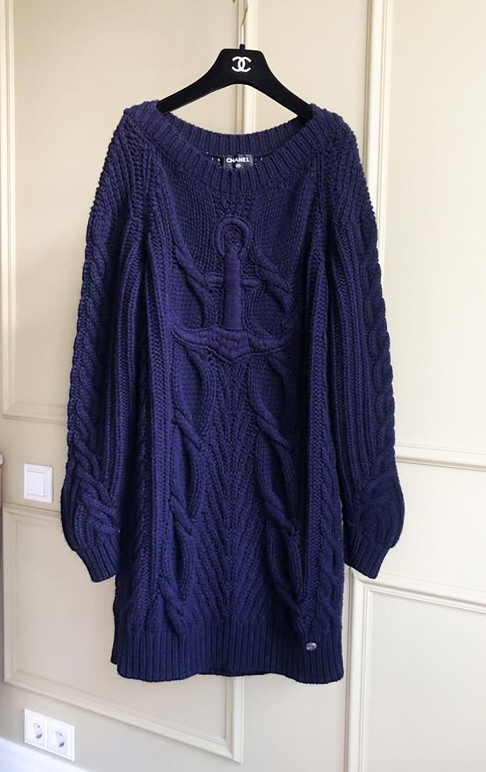 Chanel NEW Paris / Hamburg Runway Dress 3