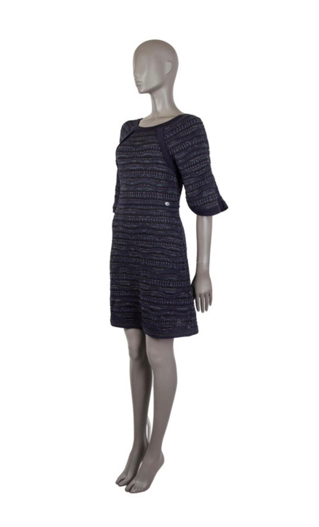 Chanel New Paris / Seoul Navy Shimmer Dress For Sale 3