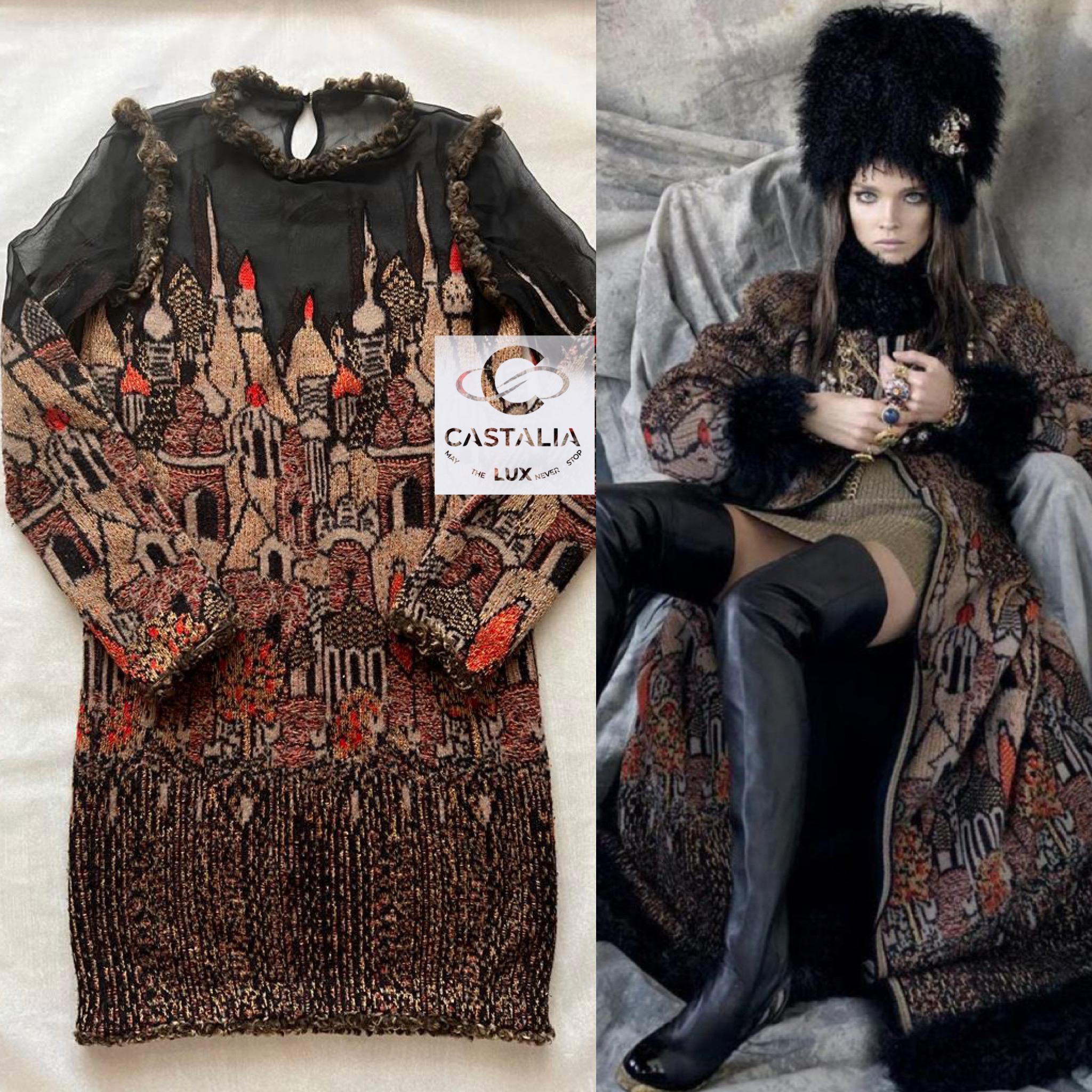 Chanel New Runway Skyline Dress 1