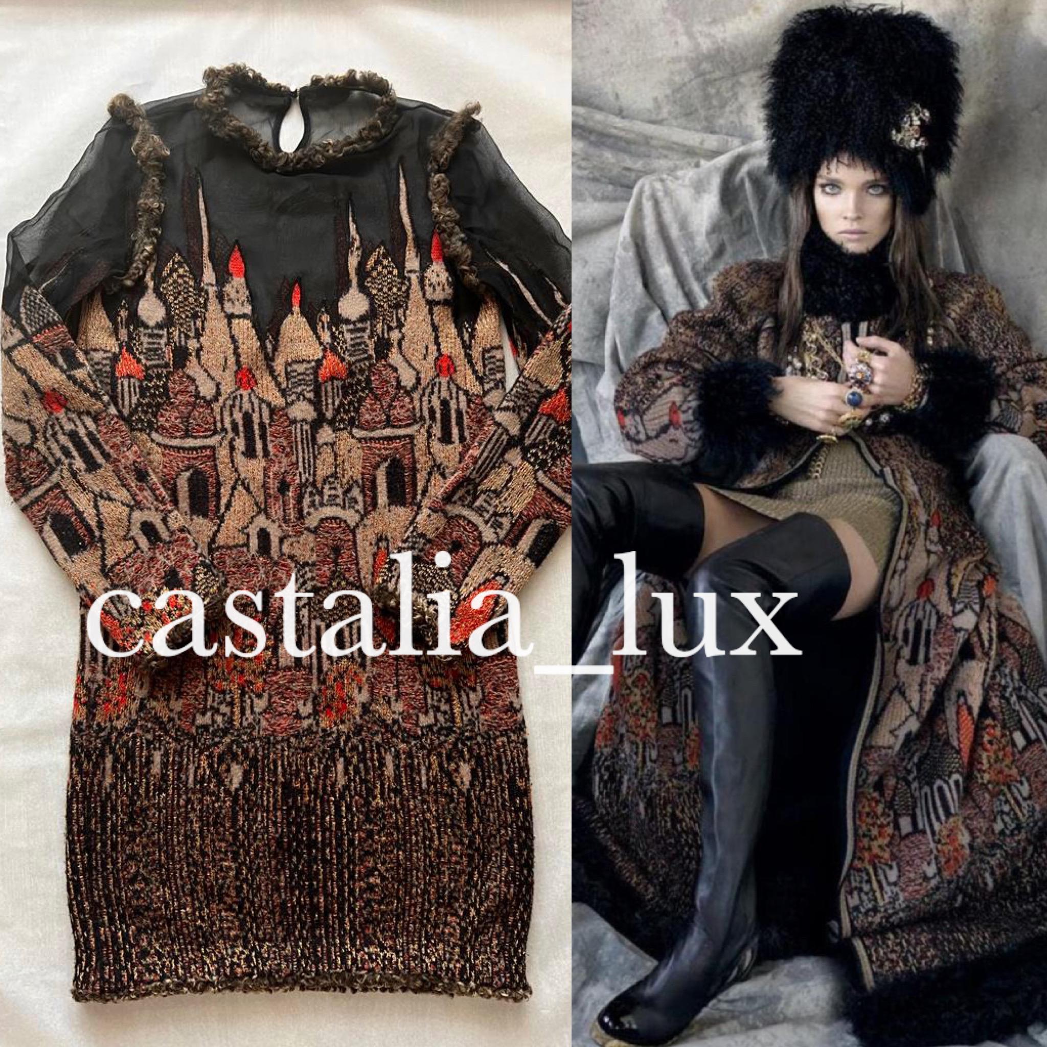 Chanel New Runway Skyline Dress 2