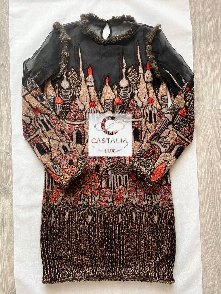 Chanel New Runway Skyline Dress 4