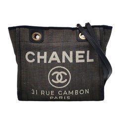Chanel North South Deauville Tote Navy Denim Top Handle Shoulder Bag, 2012-2013