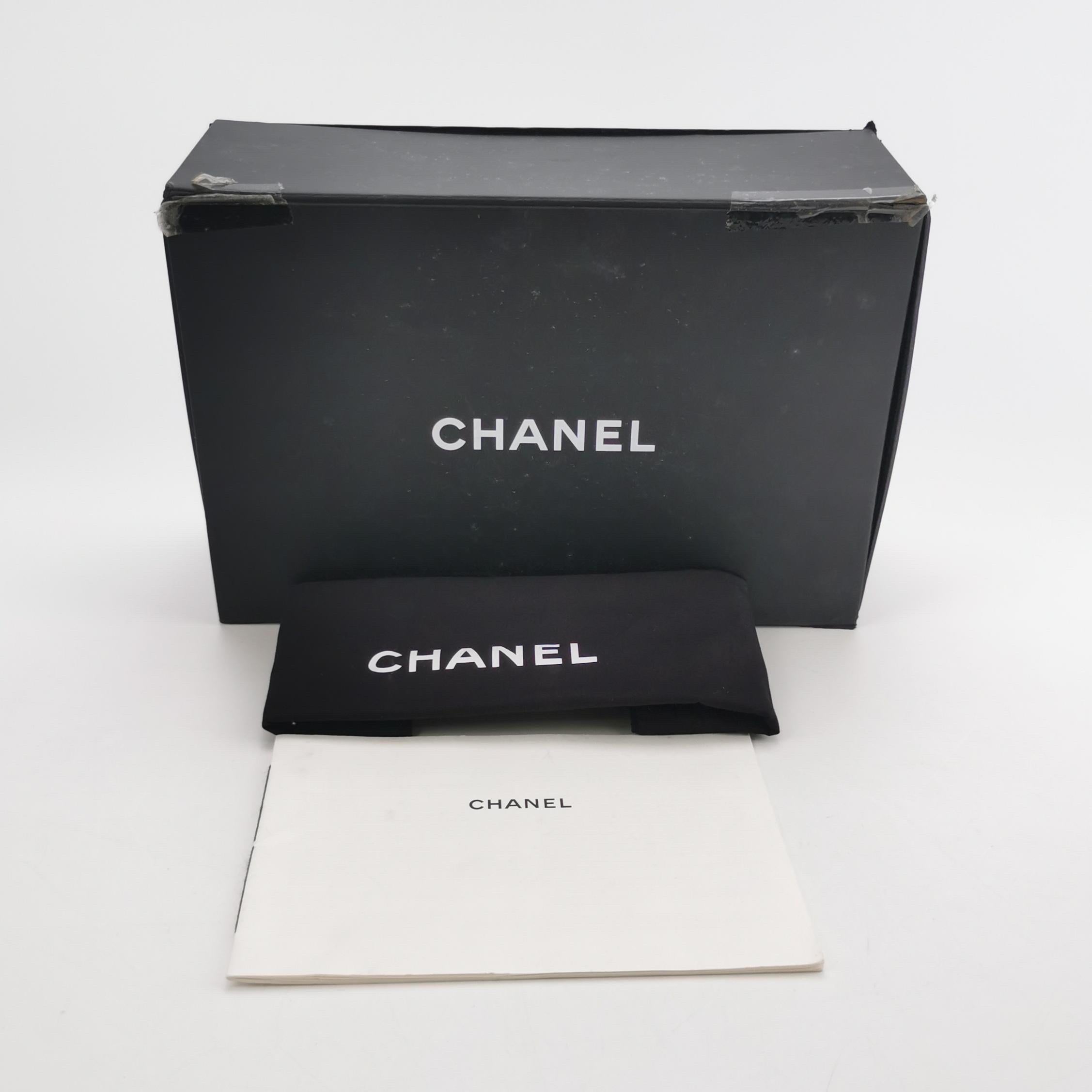 Chanel Now and Forever Large Flap Bag Black Lambskin Gold HW, 2013-14 For Sale 8