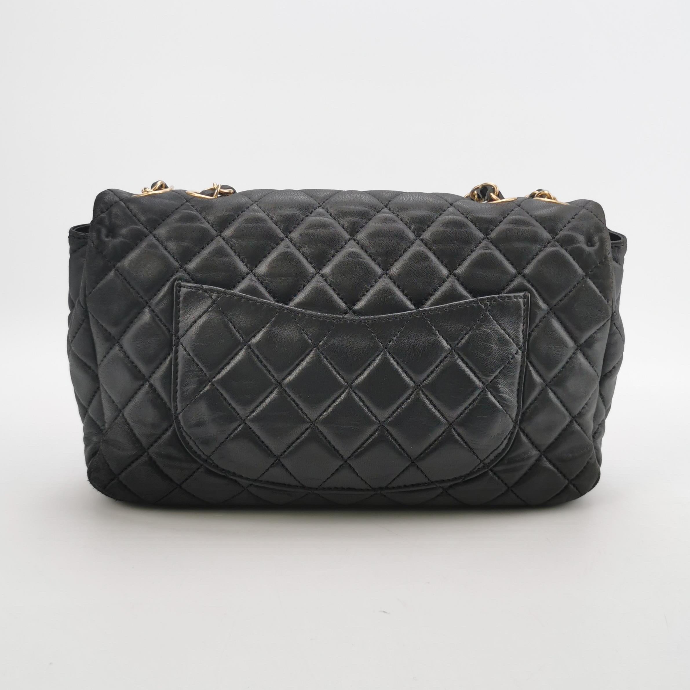 Chanel Now and Forever Large Flap Bag Black Lambskin Gold HW, 2013-14 For Sale 1