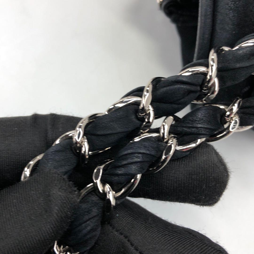 Chanel Sac à rabat Darjeeling en daim nubuck Ultimate Stitch by Stitch by Stitch noir en vente 10