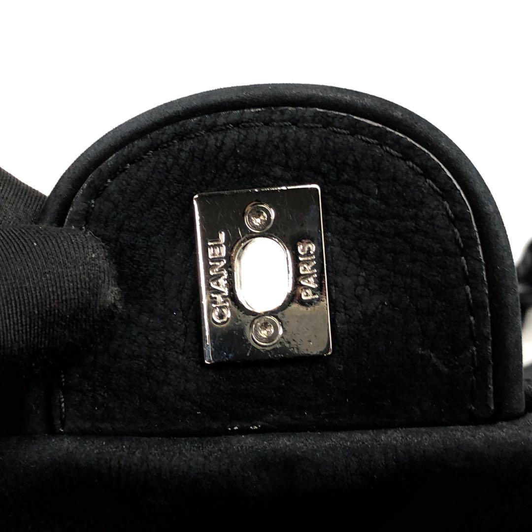 Chanel Sac à rabat Darjeeling en daim nubuck Ultimate Stitch by Stitch by Stitch noir en vente 13