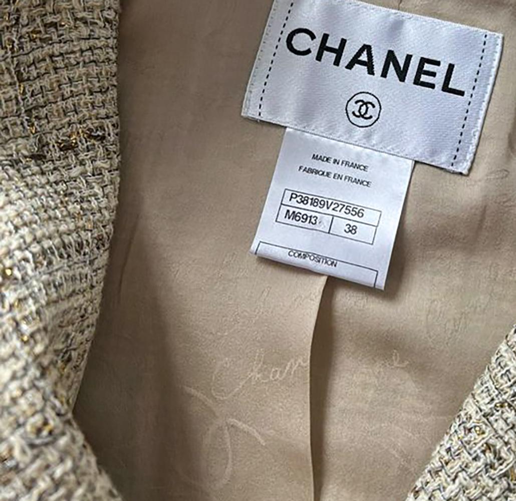 Chanel Nude Lesage Tweed Runway Suit 13