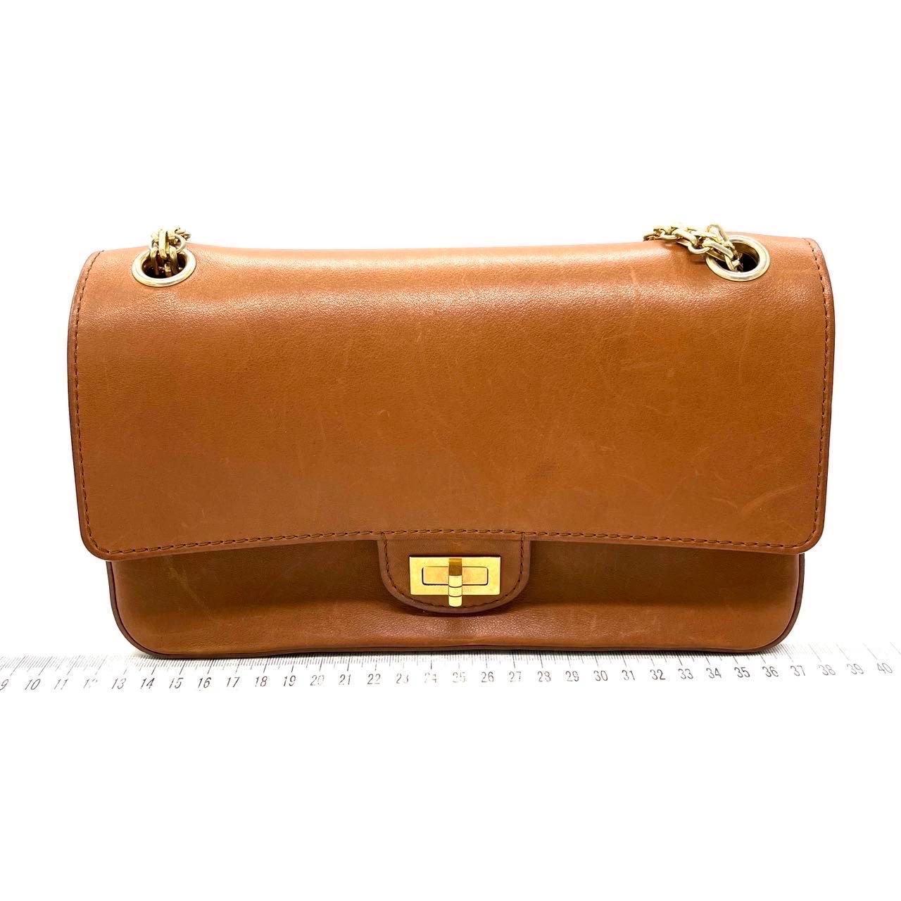 Chanel Nude Medallion 2.55 Reissue Brown Kalbsleder Doppelklappe Tasche Goldkette 201 (Braun) im Angebot