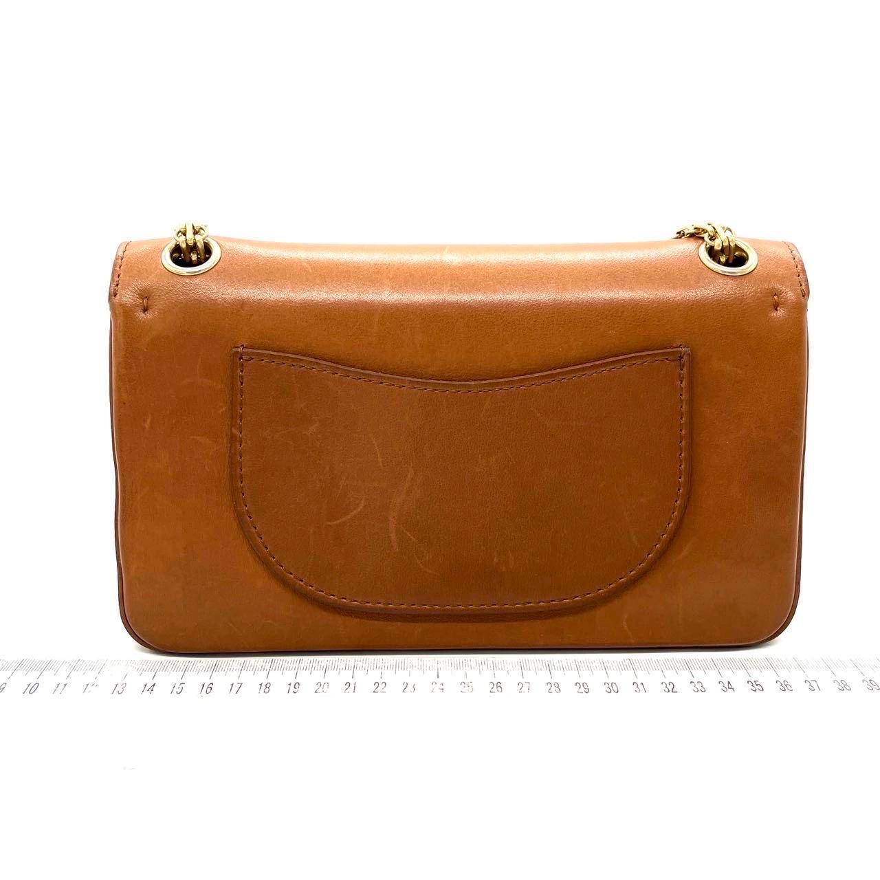 Chanel Nude Medallion 2.55 Reissue Brown Kalbsleder Doppelklappe Tasche Goldkette 201 Damen im Angebot