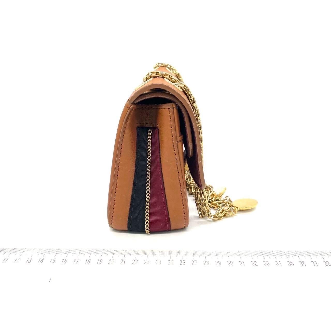 Chanel Nude Medallion 2.55 Reissue Brown Kalbsleder Doppelklappe Tasche Goldkette 201 im Angebot 1