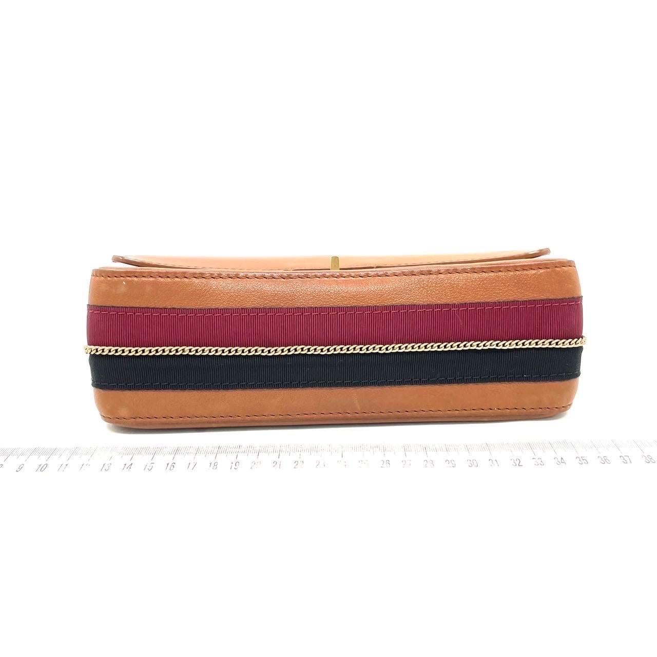 Chanel Nude Medallion 2.55 Reissue Brown Kalbsleder Doppelklappe Tasche Goldkette 201 im Angebot 2