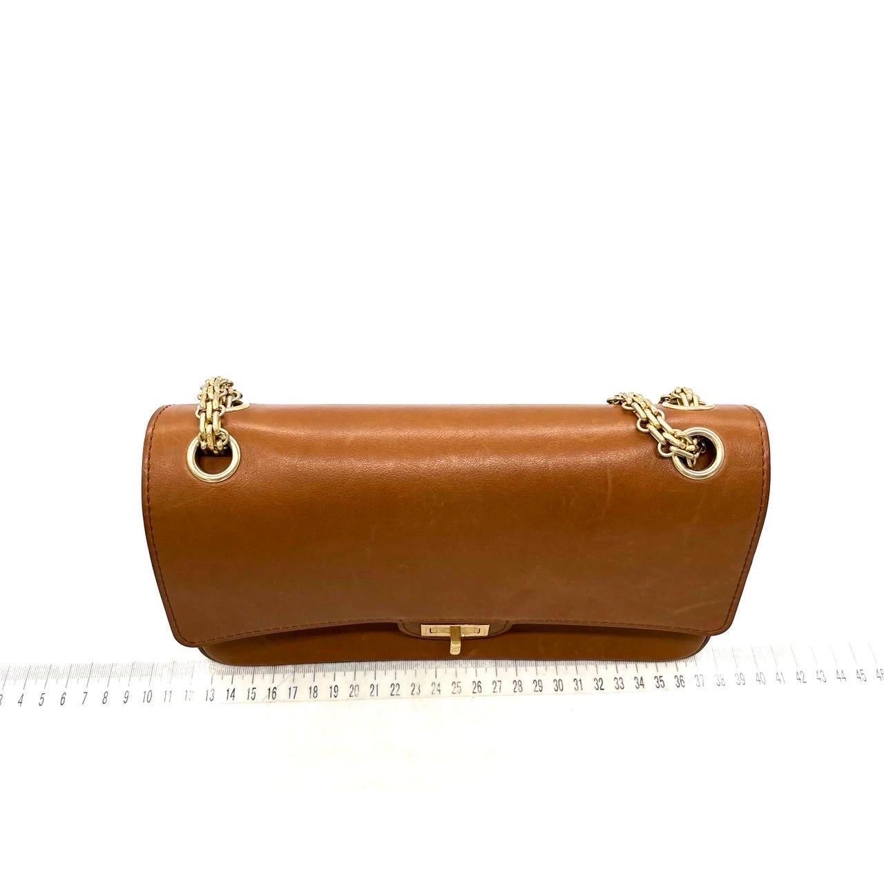 Chanel Nude Medallion 2.55 Reissue Brown Kalbsleder Doppelklappe Tasche Goldkette 201 im Angebot 3