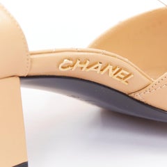 CHANEL nude quilted lambskin leather CC logo cap toe mary jane pumps EU39