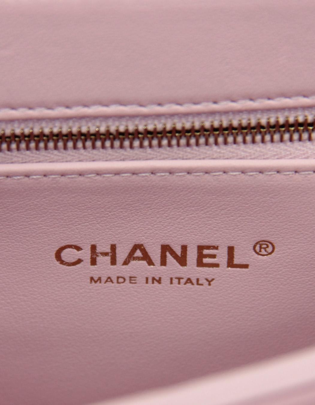 Chanel NWT 2024 Pink Lambskin Leather Quilted Trendy CC Dual Handle Flap Bag 1
